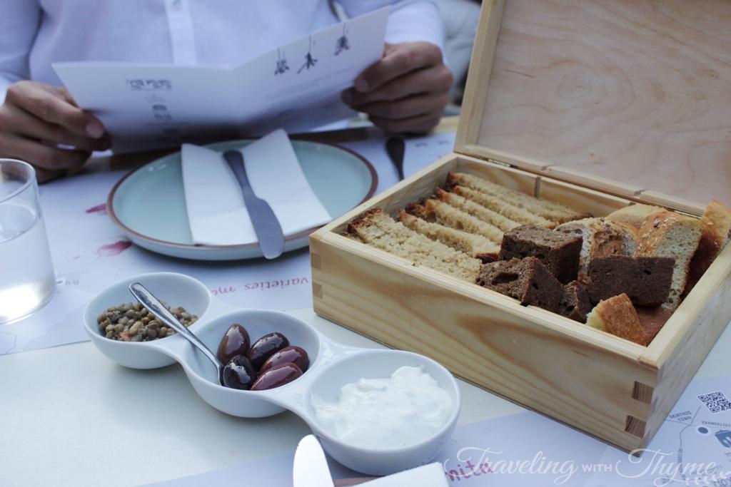 Marmita Restaurant Skiathos Olives Bread Basket