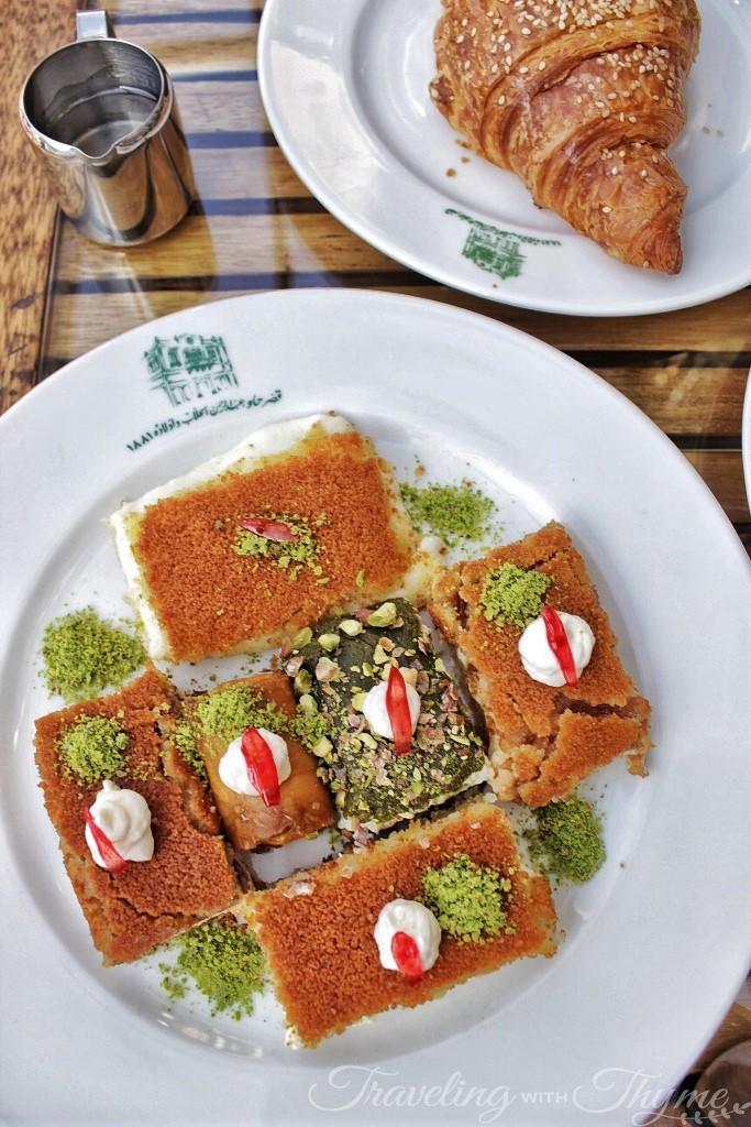 Hallab Tripoli Breakfast Knefe Lebanese Sweets