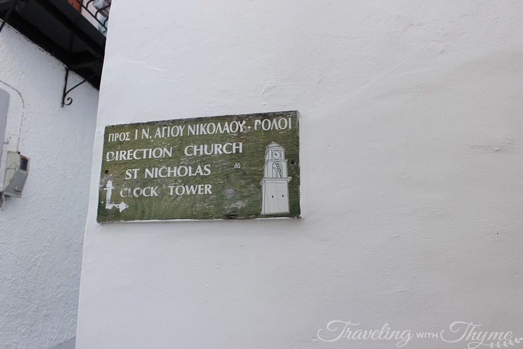 Skiathos Clock Tower Greece Travel Signs