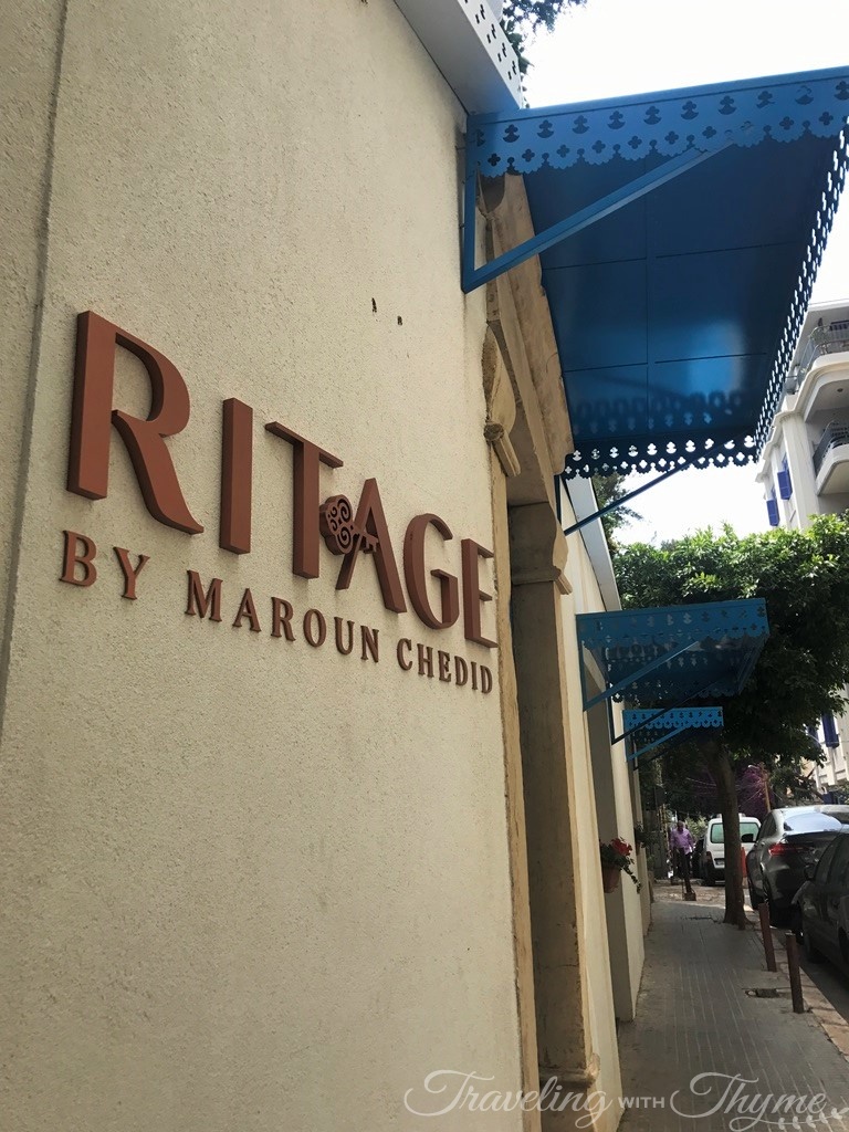 Ritage by Maroun Chedid Restaurant Exterior