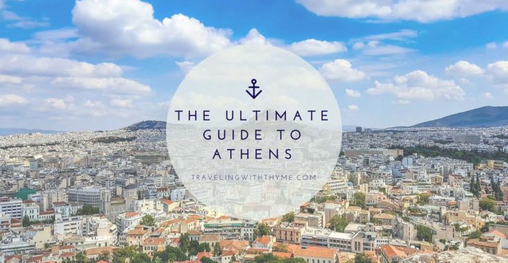 Ultimate guide to athens greece blog