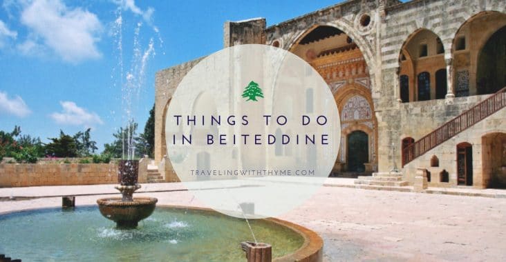 Things to do in Beiteddine LEBANON