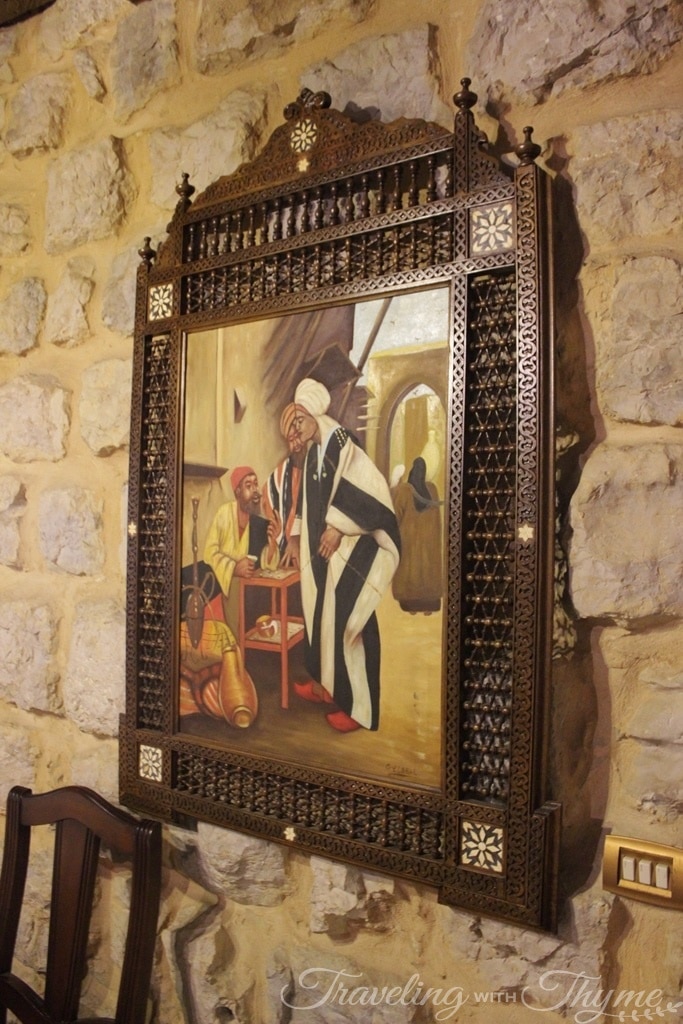 Baytna Barouk Restaurant Lebanese Old Painting