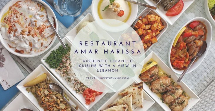 Amar Restaurant Harissa Lebanon Mezza Lebanese